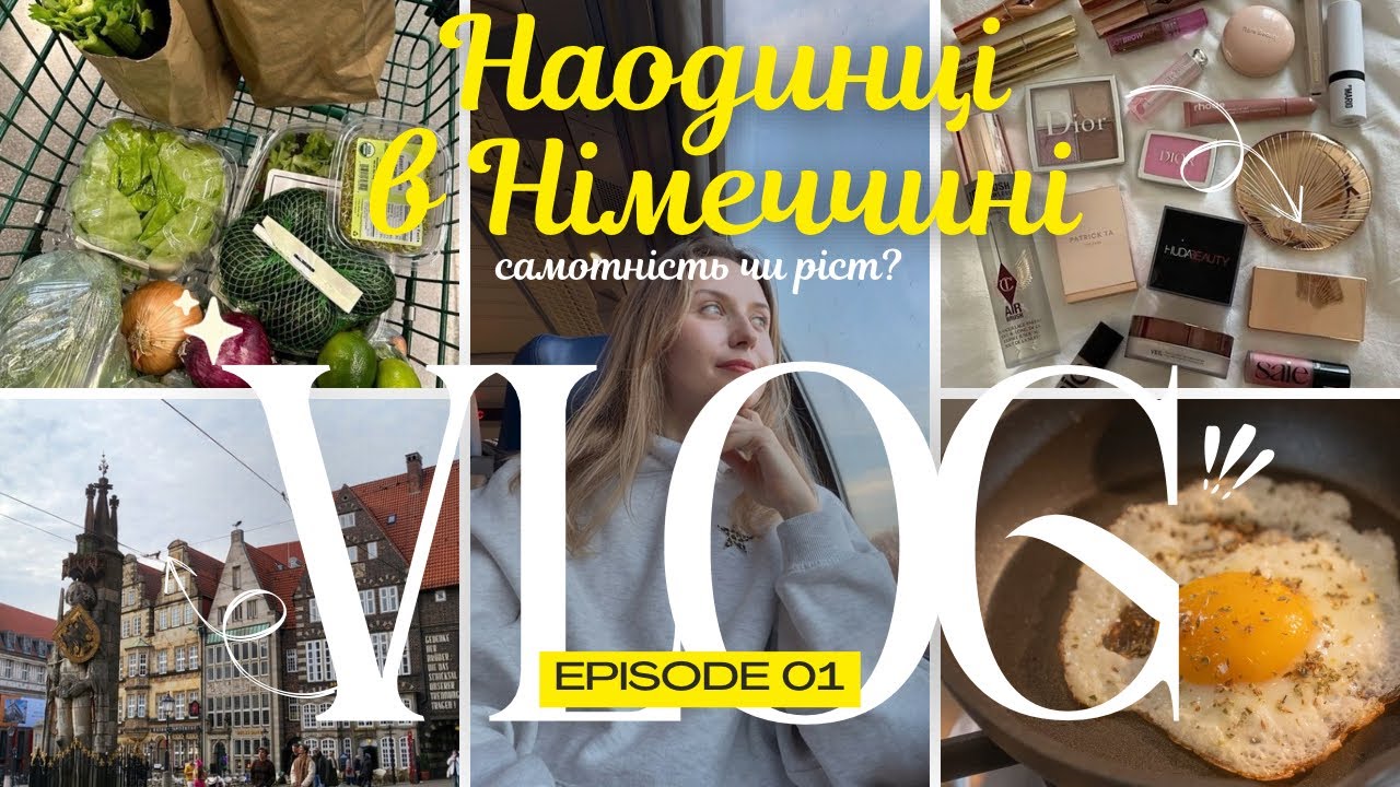 Цей тиждень змінив більше, ніж я очікувала