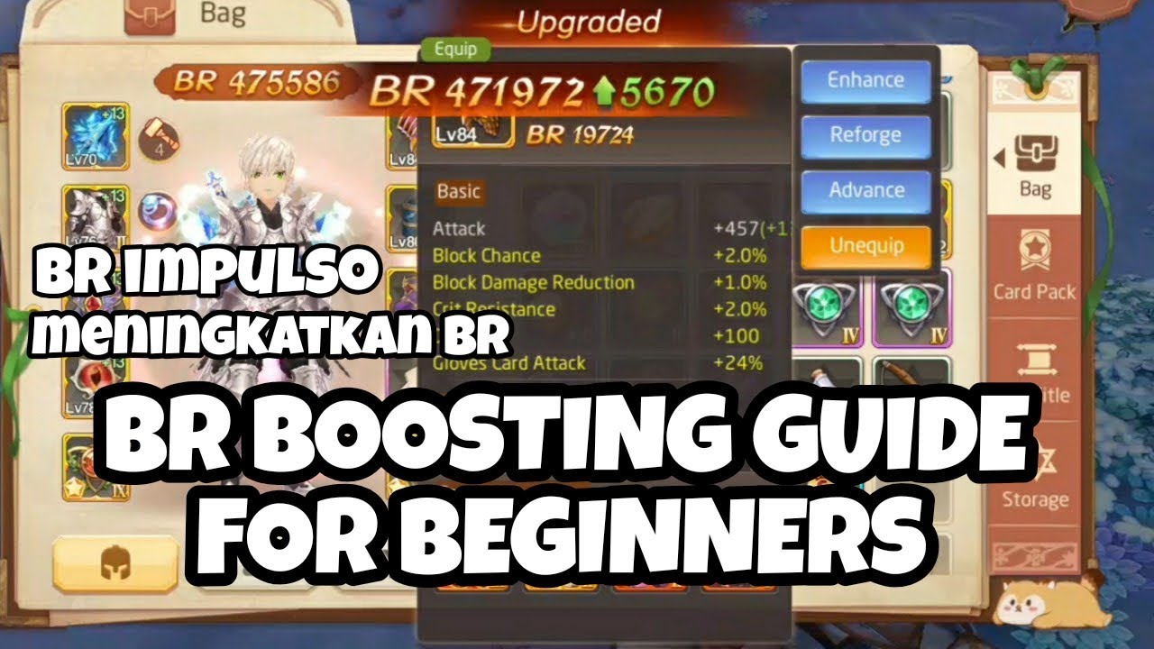 BASIC BR BOOSTING GUIDE - Tales of Wind | Laplace M !