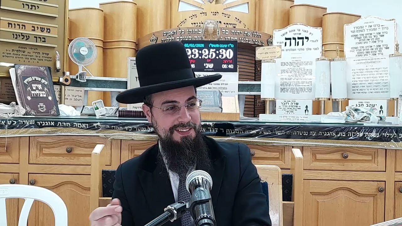 מו