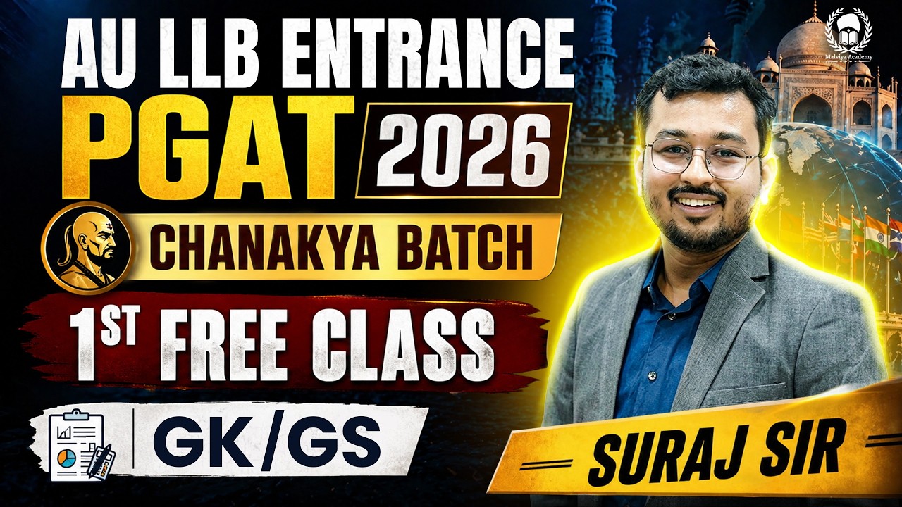 AU LLB PGAT 2026 