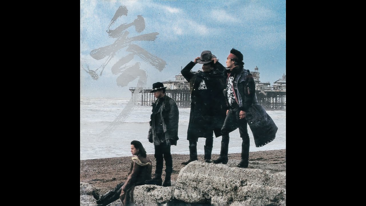 DON’T SLEEP（from 参／男闘呼組）