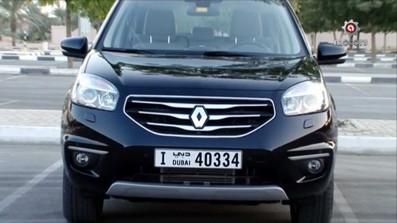 Renault Koleos - رينو كوليوس