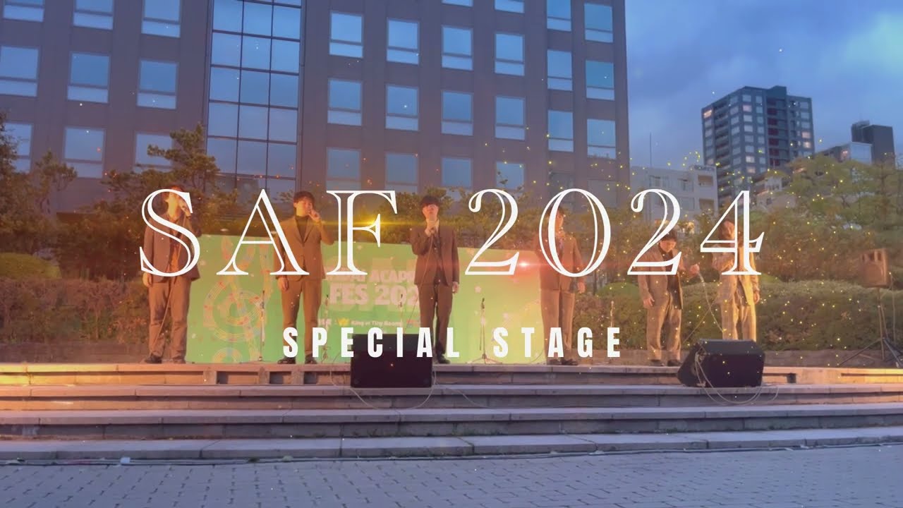 【The Wild Geese 】She makes me wonder / Man In The Mirror【SAF2024 Special Stage】【アカペラ】