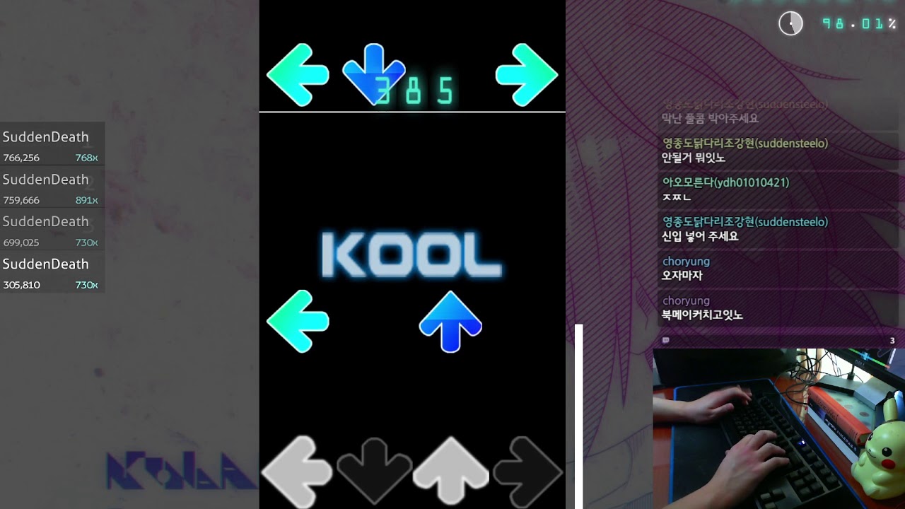 osu!mania | Kobaryo - Bookmaker [Lv.33] 95.12%