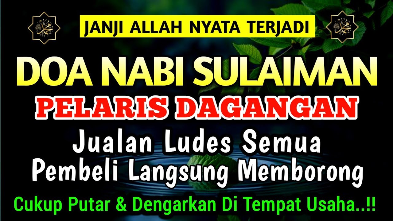 PUTAR SEKARANG! DZIKIR PAGI PEMBUKA REZEKI AL MATSURAT PAGI REJEKI DAN URUSAN LANCAR