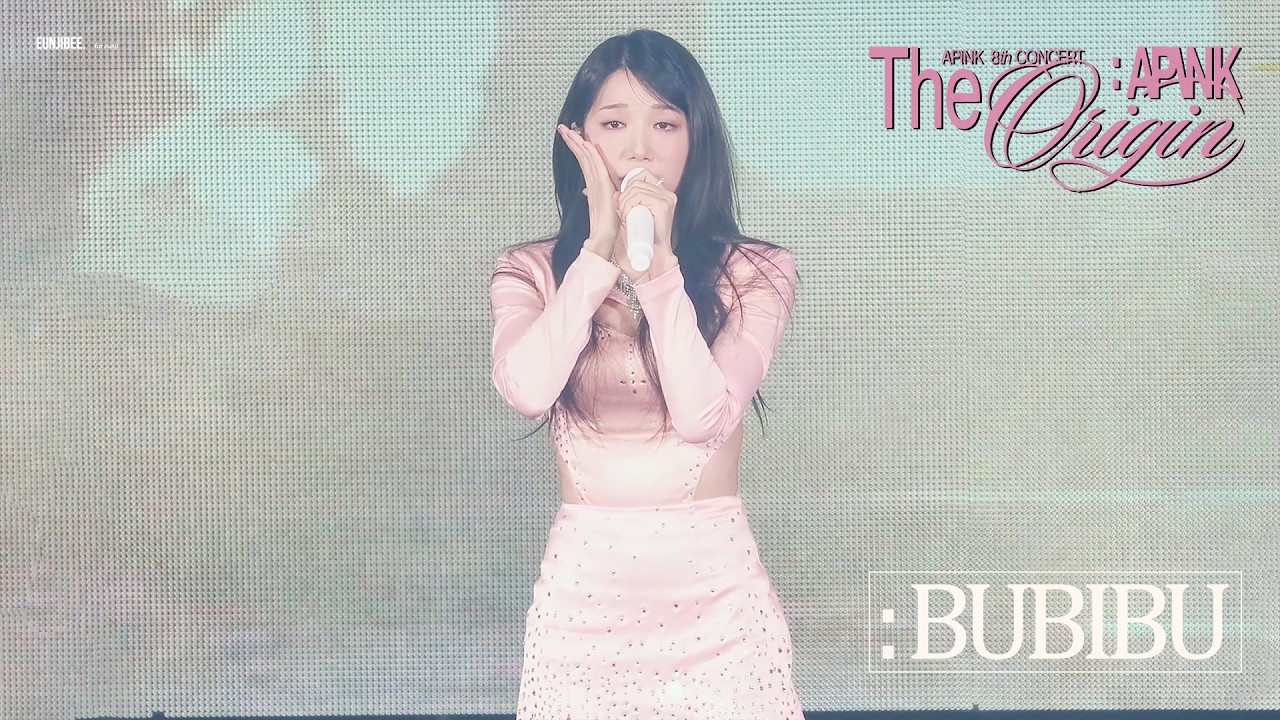 [4K] 260221 The Origin : APINK｜'BUBIBU' ｜#정은지 직캠