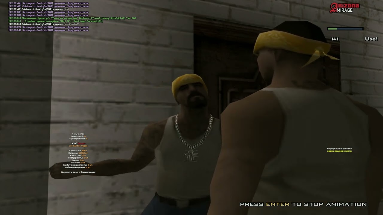 Kikido - Взорвем инстаграм (ft cubbinus litestyle & izuki litestyle(смех))