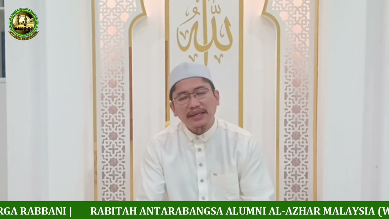 Dr. Muhamad Ali Hanafiah bin Norasid | Tazkirah Ramadhan 1447H/2026M