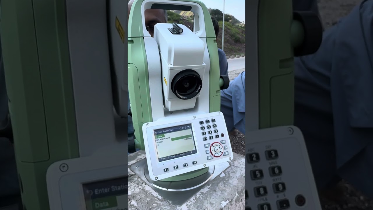 Обучение работе с тахеометром Leica