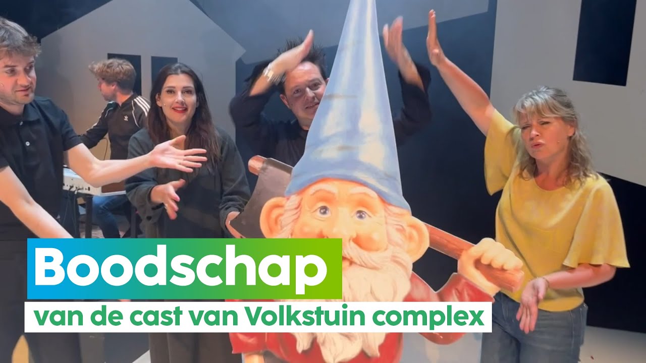 Boodschap van de cast van Volkstuin complex | DeLaMar