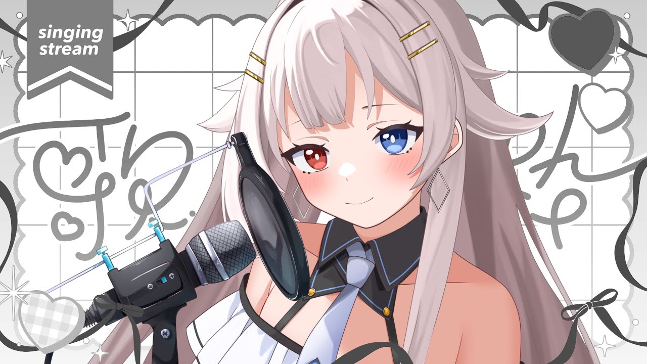 作業用にどうぞ📒初めての歌枠🎤　#新人vtuber #白描つむぎ #vtuber