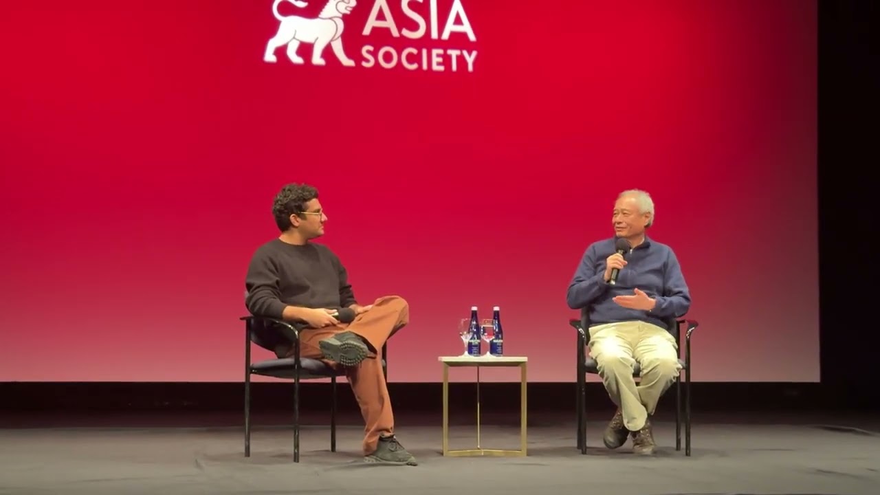 Ang Lee Q&A: Brokeback Mountain Screening at Asia Society NYC - Part 1