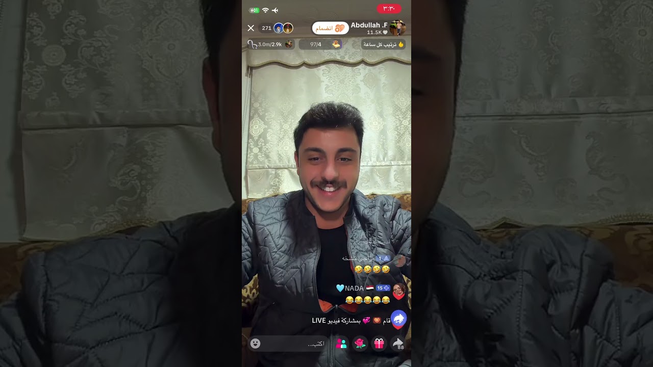 بث عبدالله بن عباس 1 2026.2.9 مو كامل 