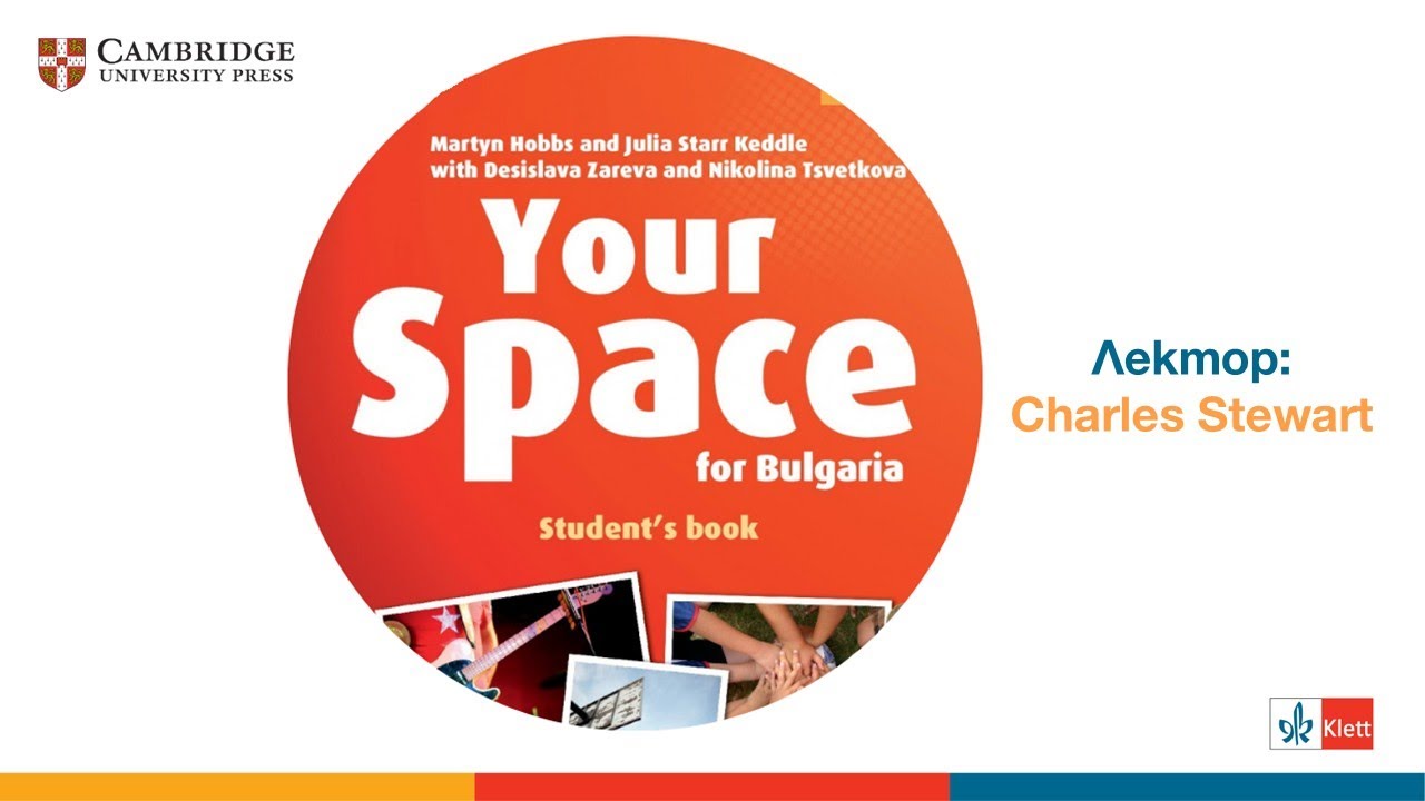 Developing Critical Thinking Skills through Your Space