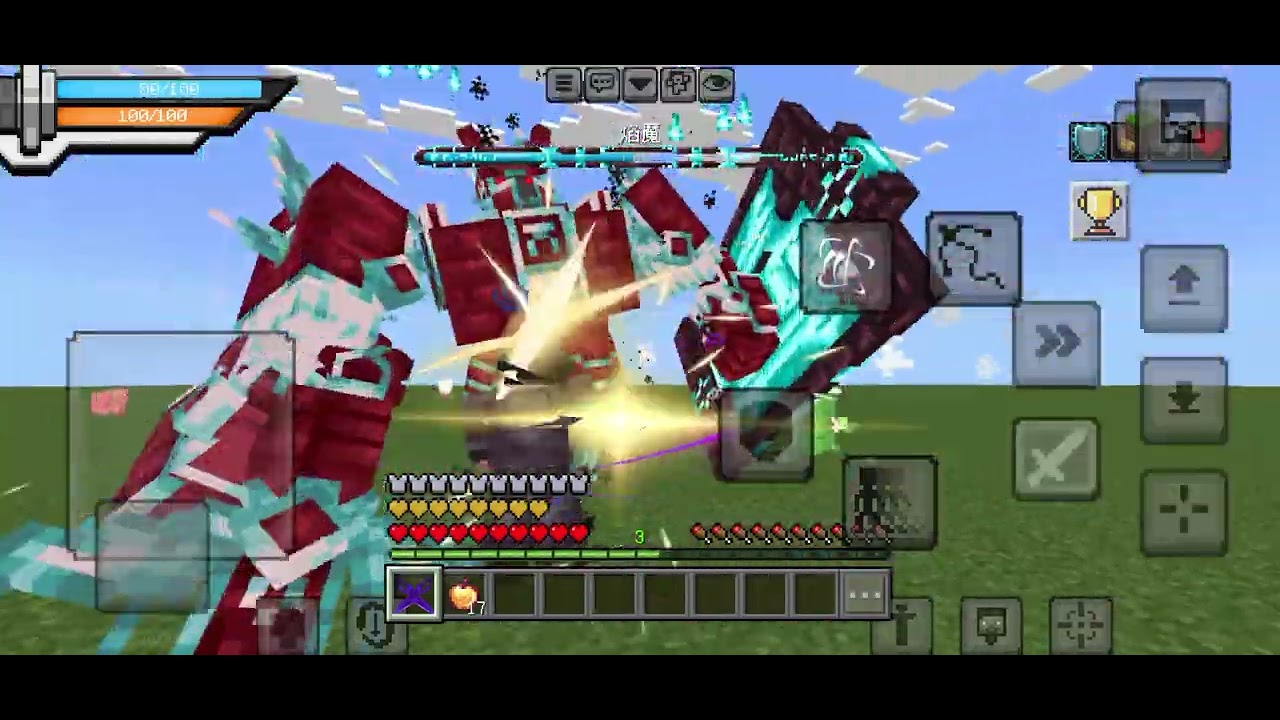 [Epic Fight add-on] BOSS FIGHT
