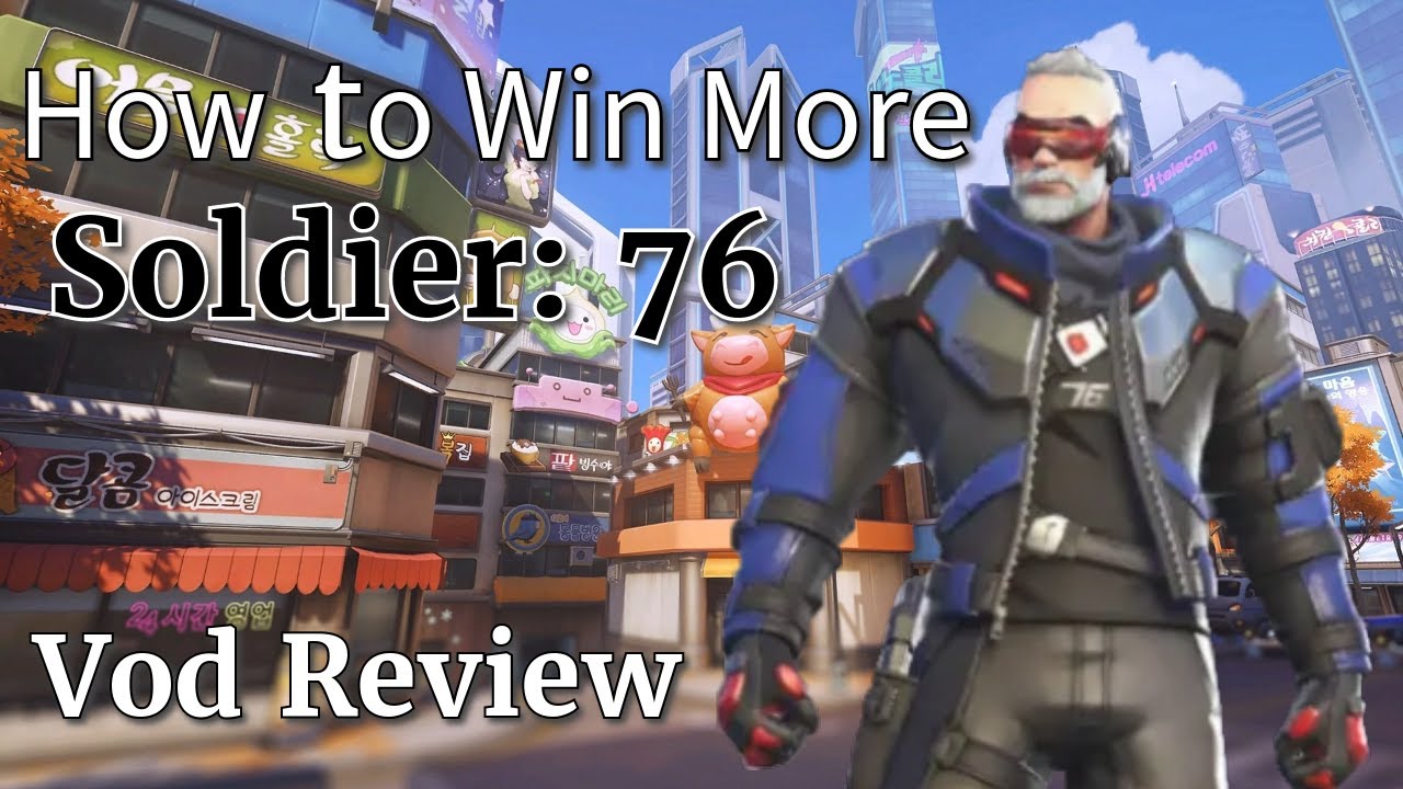 How to Win More - Gold 2 Soldier: 76 VOD Review