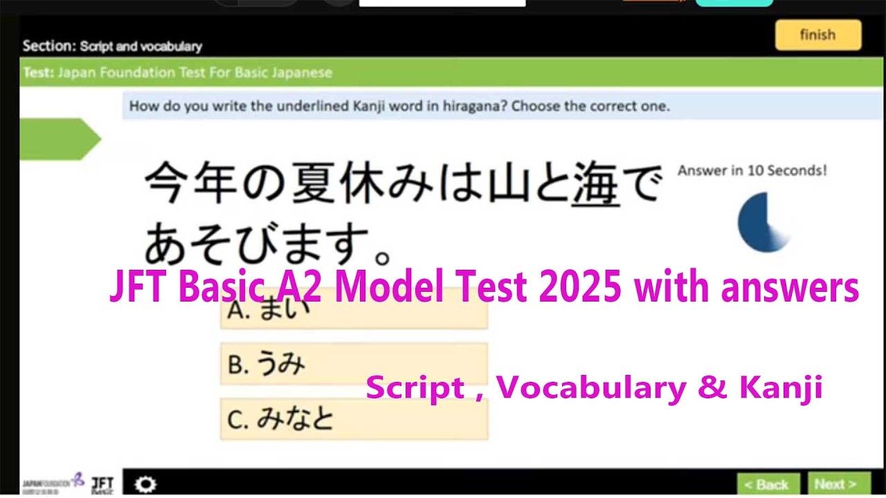 Script , Vocabulary & Kanji FOR JFT Basic A2 Model Test 2025 with answers