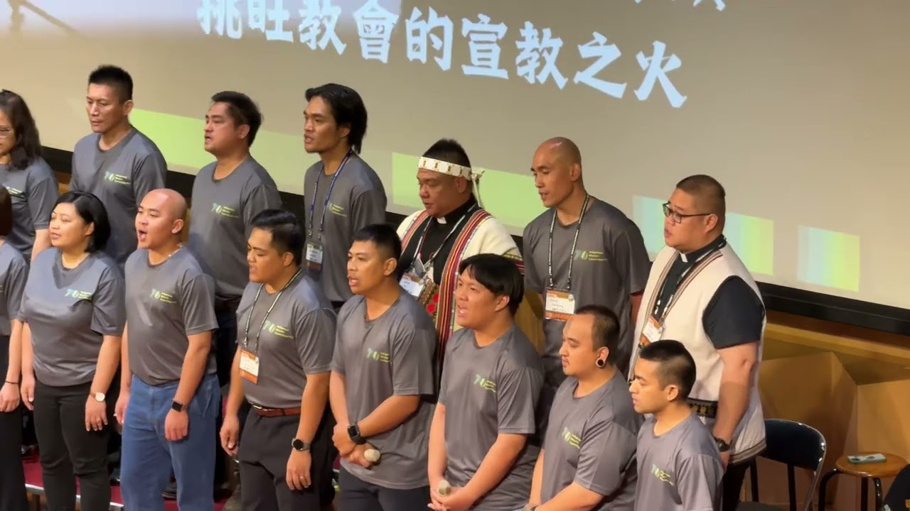 原宣70週年青年獻詩～排青的祈禱