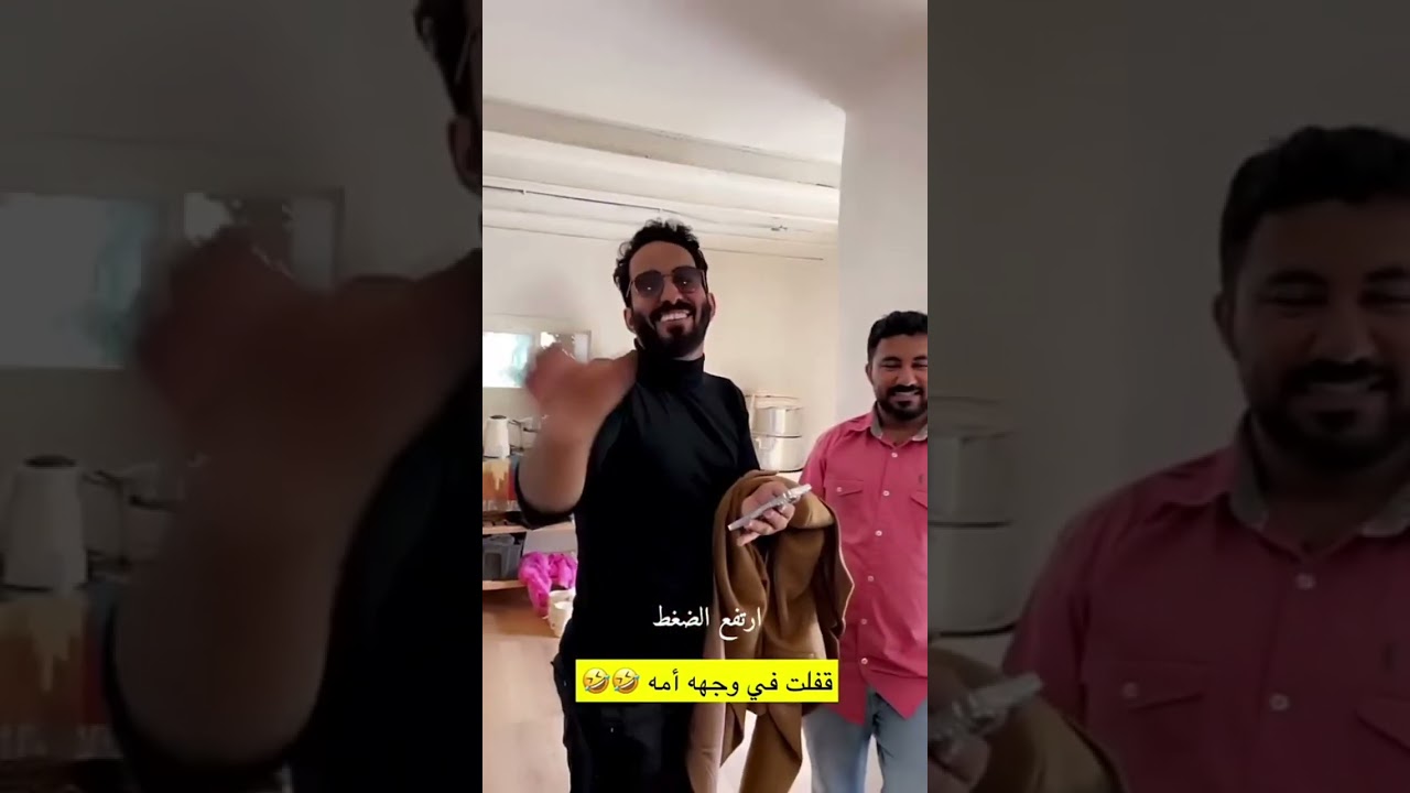 عبد الرحمن المطيري تحدي70الف~كشفو بسام الفيفي يغش وجابو صورة البنت اللي ساعدته😳