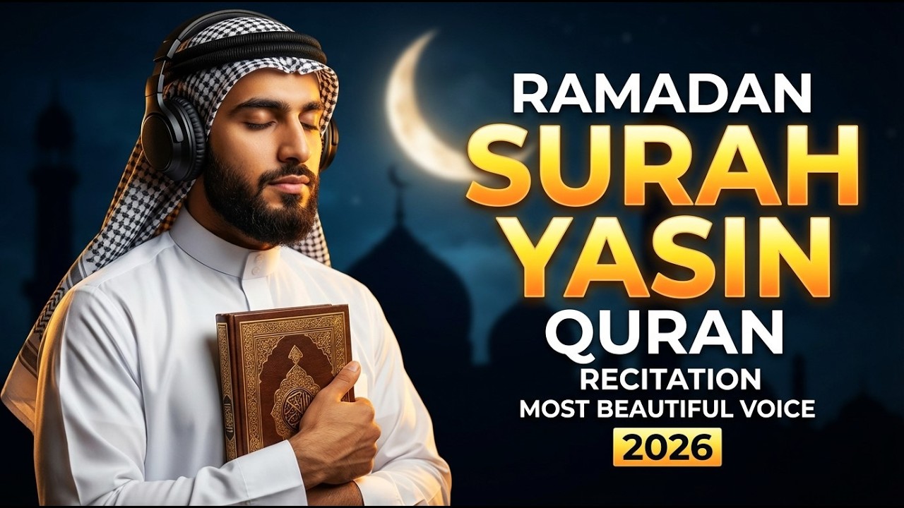 Surah Yaseen (Yasin) سورة يس | Ultimate Healing Quran for Stress Relief & Deep Sleep | #surahyaseen