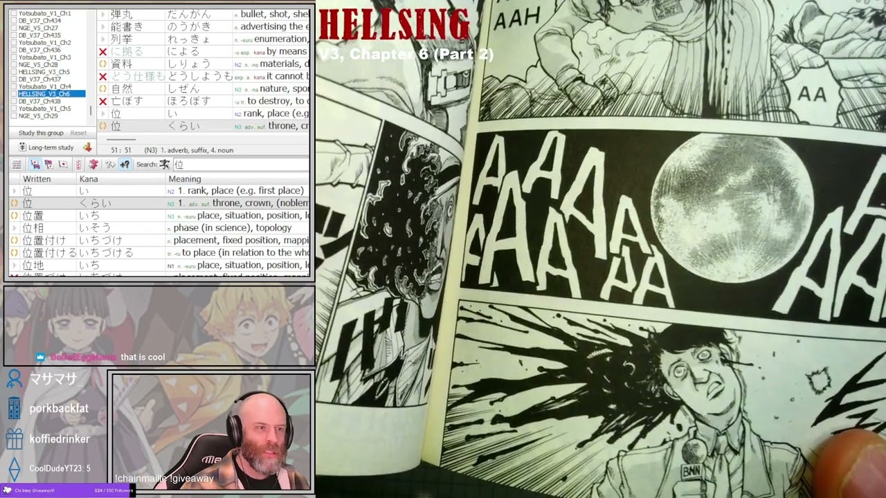 HELLSING Volume 3, Chapter 6 (Part 2)