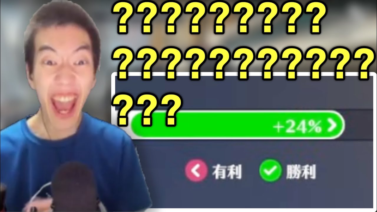 【OW2】今すぐ翻訳ミスを修正して下さい【最高76位タンク】