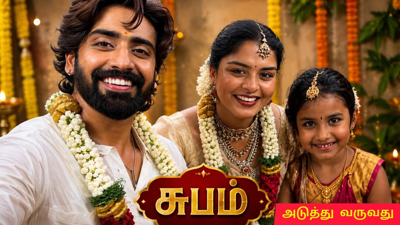 Mahanadhi serial | Promo 14th to 15th June 2026 | Mahanadhi tomorrow episode review