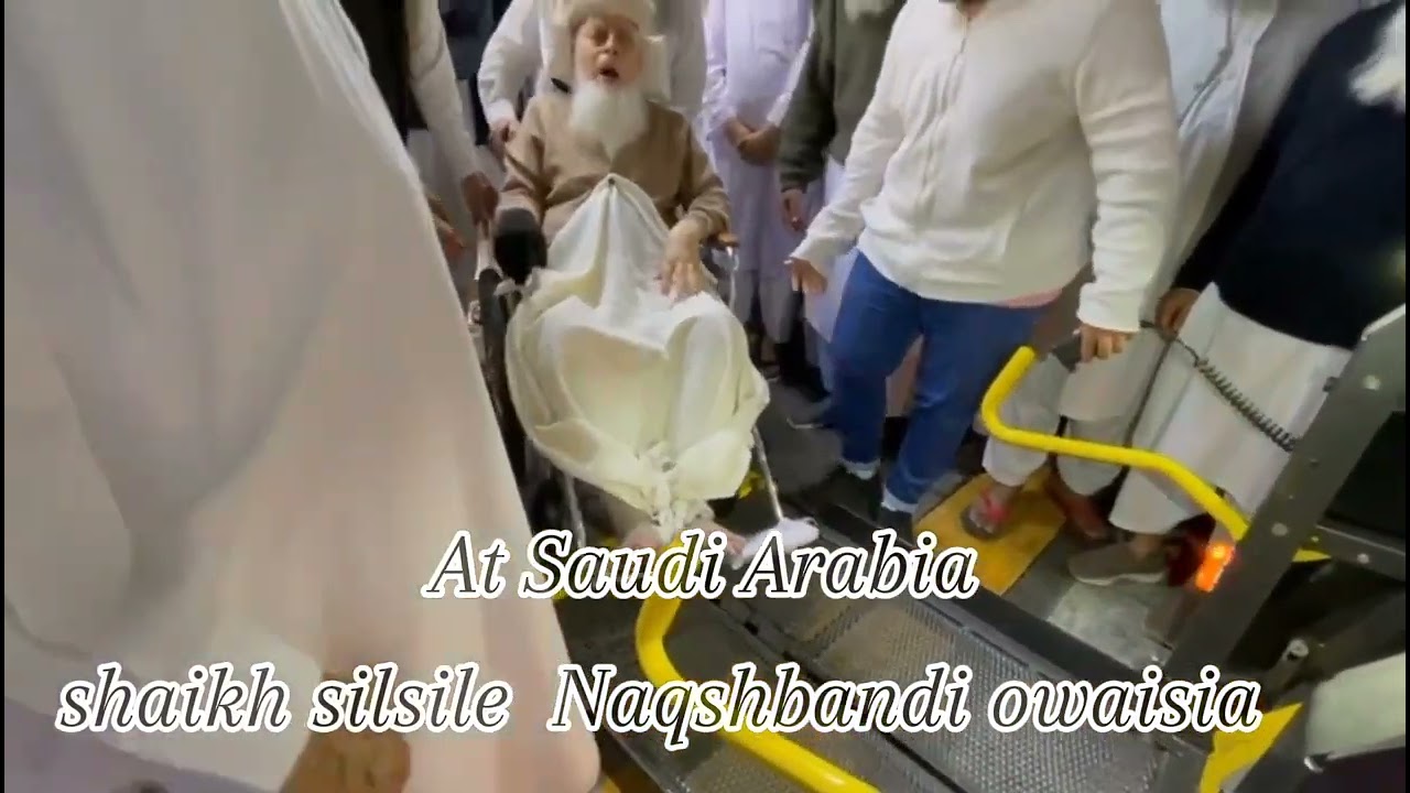 hazrat muhammad.ahsan baig MZA