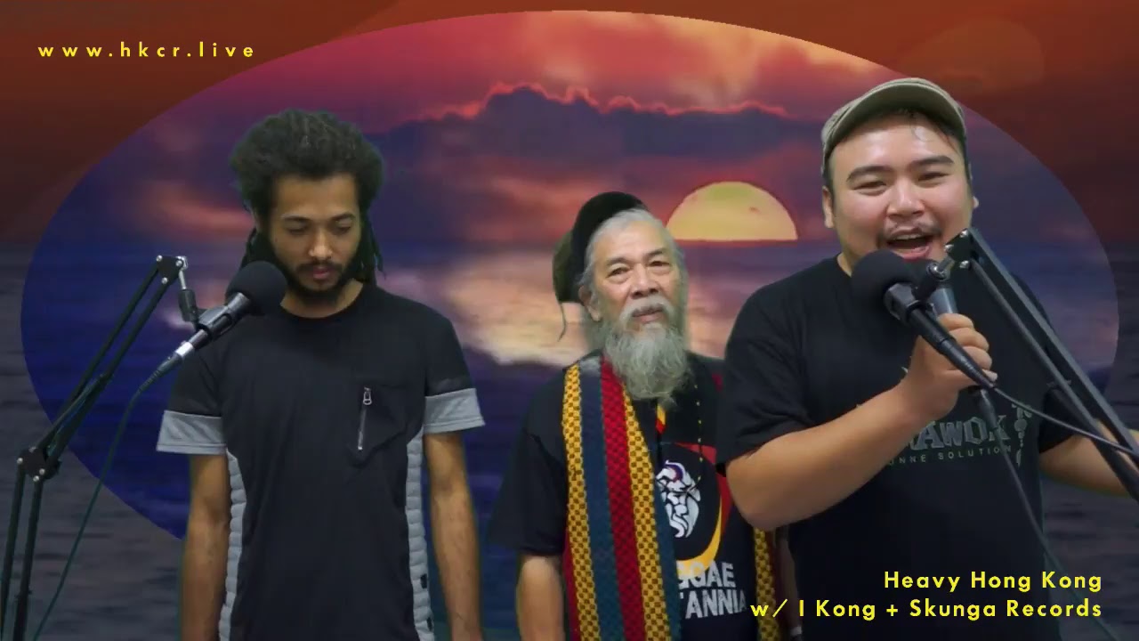 Heavy Hong Kong w/ I Kong + Skunga Records  - LIVE - HKCR