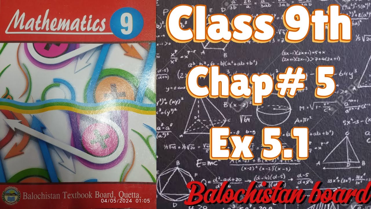 Class 9 | Chap# 5 | Ex 5.1 | Factorization | Q3(i-vi) | Balochistan board