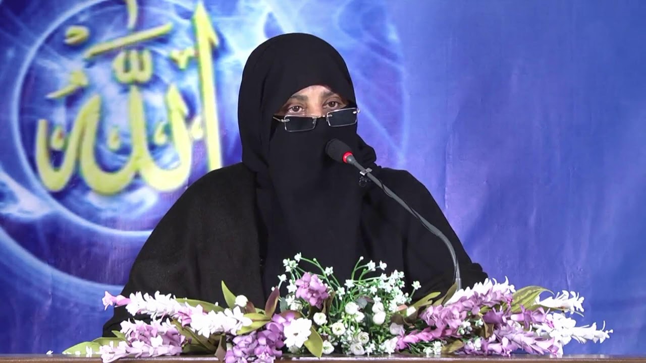 78)Kitab Ate'mah BAAB 13-18 By Dr Zeba Waqar