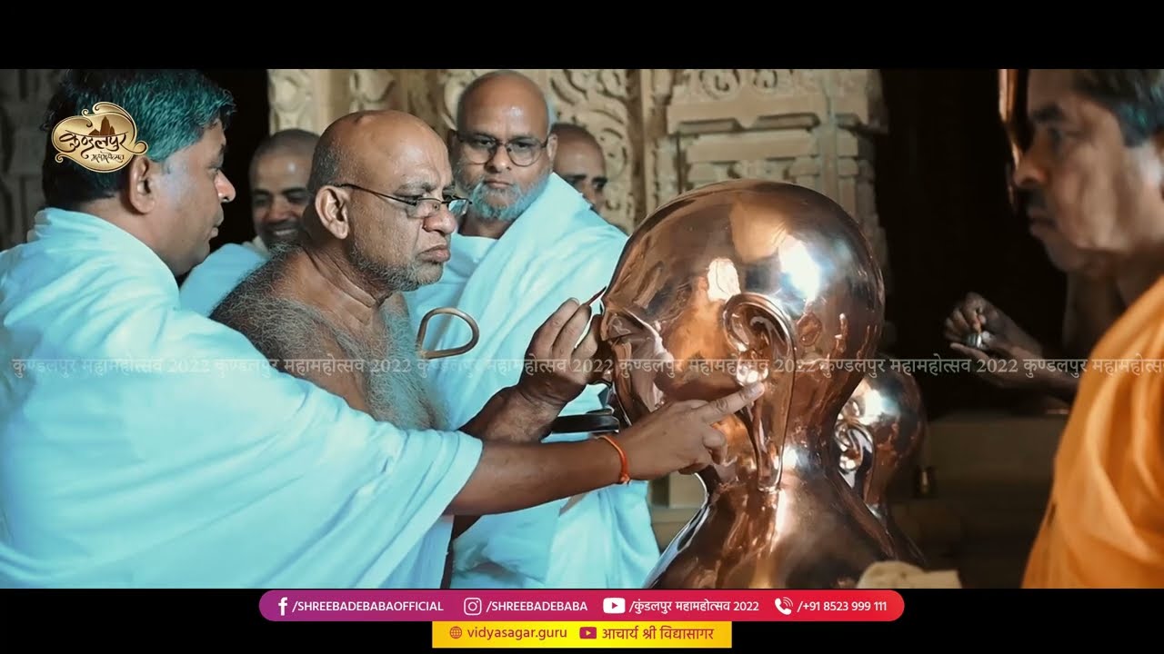 लघु पंचकल्याणक की झलकियां | Kundalpur Mahamahotsav 2022 | Acharya Shri Vidhyasagarji | Kundalpur