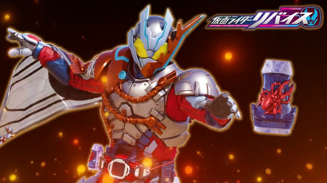 【HD】 Kamen Rider Over Demons Henshin Sound
