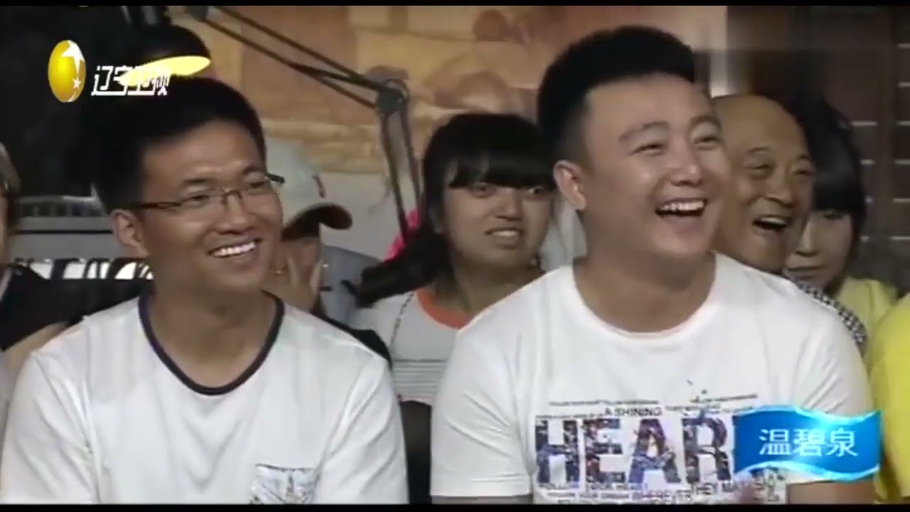 爆笑小品《整容归来》 张瑞雪整个容太能嘚瑟，笑喷！