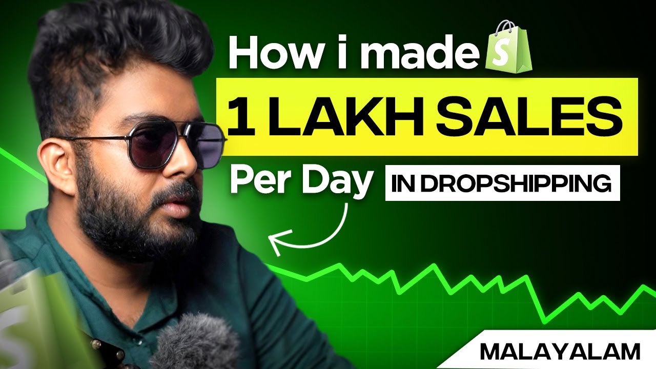 How You Can Make 1 Lakh Per DAY! With Dropshipping | Dropshipping Malayalam (Secret Strategy)