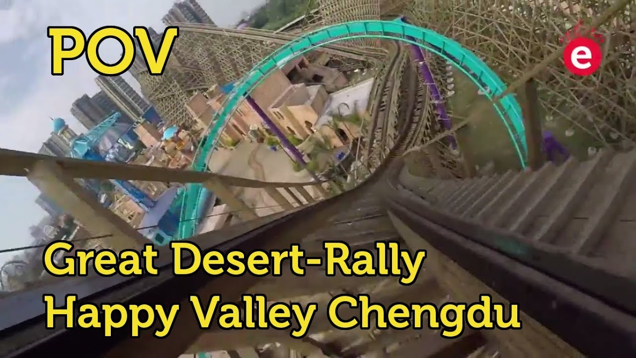 Front & Backseat POV of GCI's Great Desert-Rally @ Happy Valley Chengdu, China