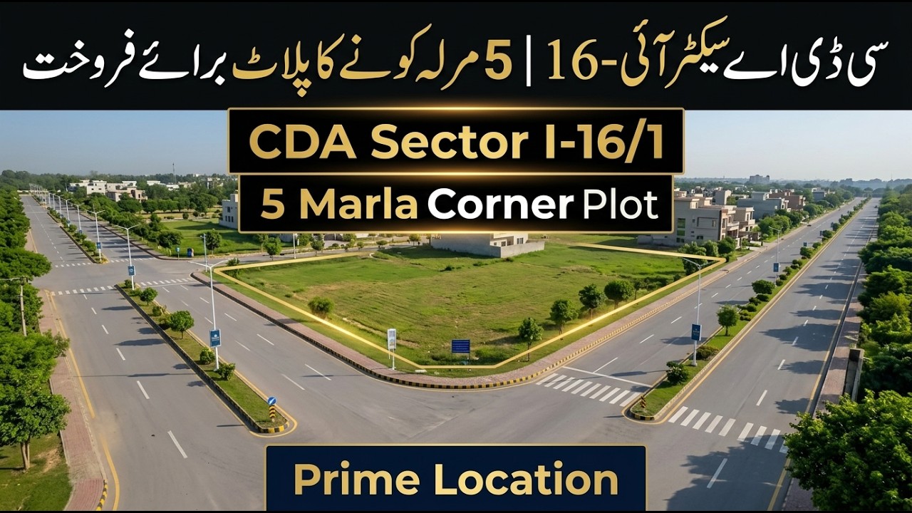 Cheapest Plot for Sale in CDA Sector I-16/1 Islamabad Prime Location 5 Marla Residential Plot