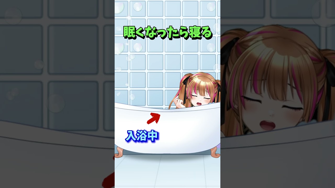 #shorts  #月寝まろん #maryonLive #vtuber #ギルます