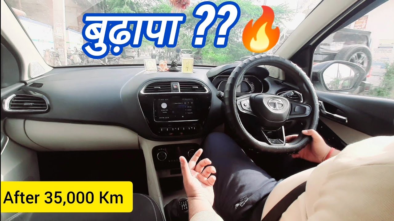Driving Tata Tiago🔥 after  35000 Km Still a VFM Car ? . No Regrets 🙂‍↔️#tata #driving #tiago
