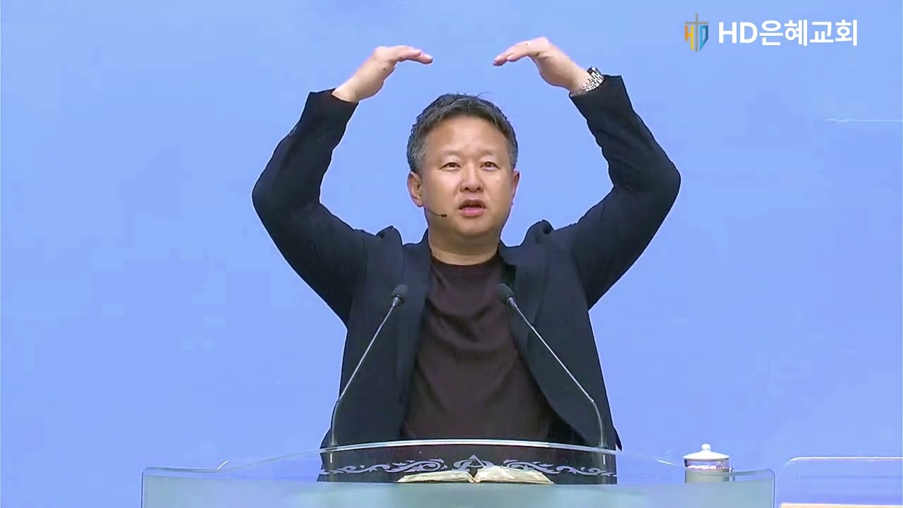 [1-22-2026] 새벽설교 l 예수님께서 살리신 날 (요한복음 5:1-18) | 김의구 목사
