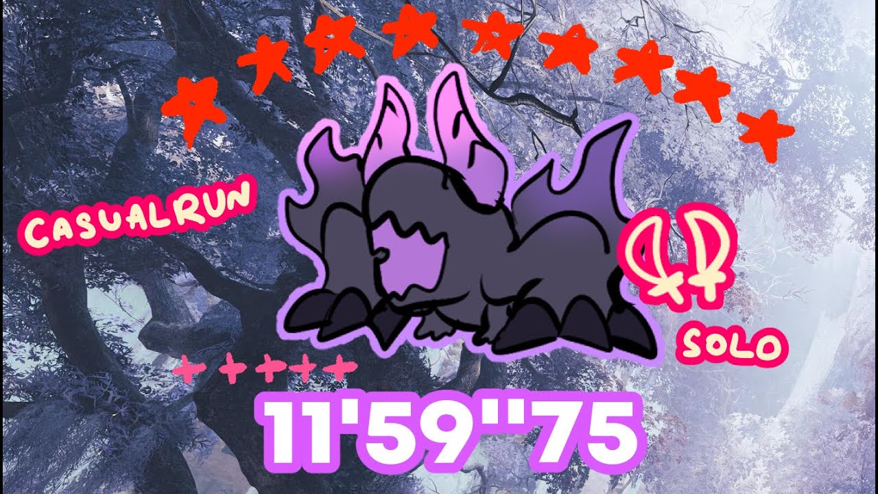 MHWild ★9✦5 Tempered Gore Magala 11'59