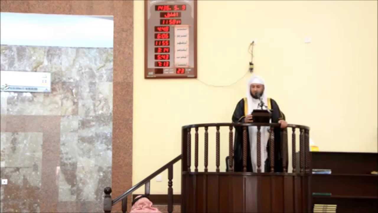 خطبة الشيخ رائد النعيم بعنوان ومات حبيبي الغالي الشيخ محمد بن ابراهيم النعيم