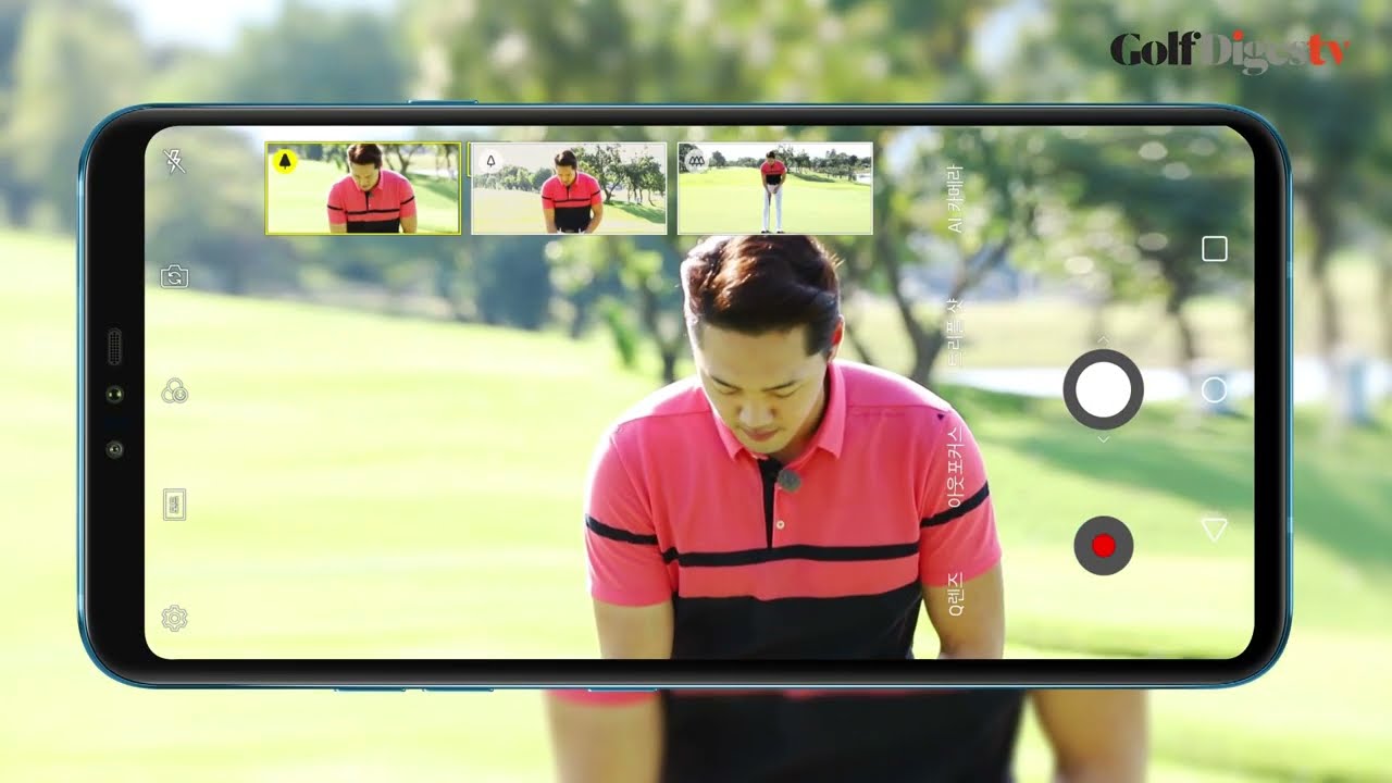 [골프다이제스트] 20m 이상 롱 퍼트 공략법 - 이정원