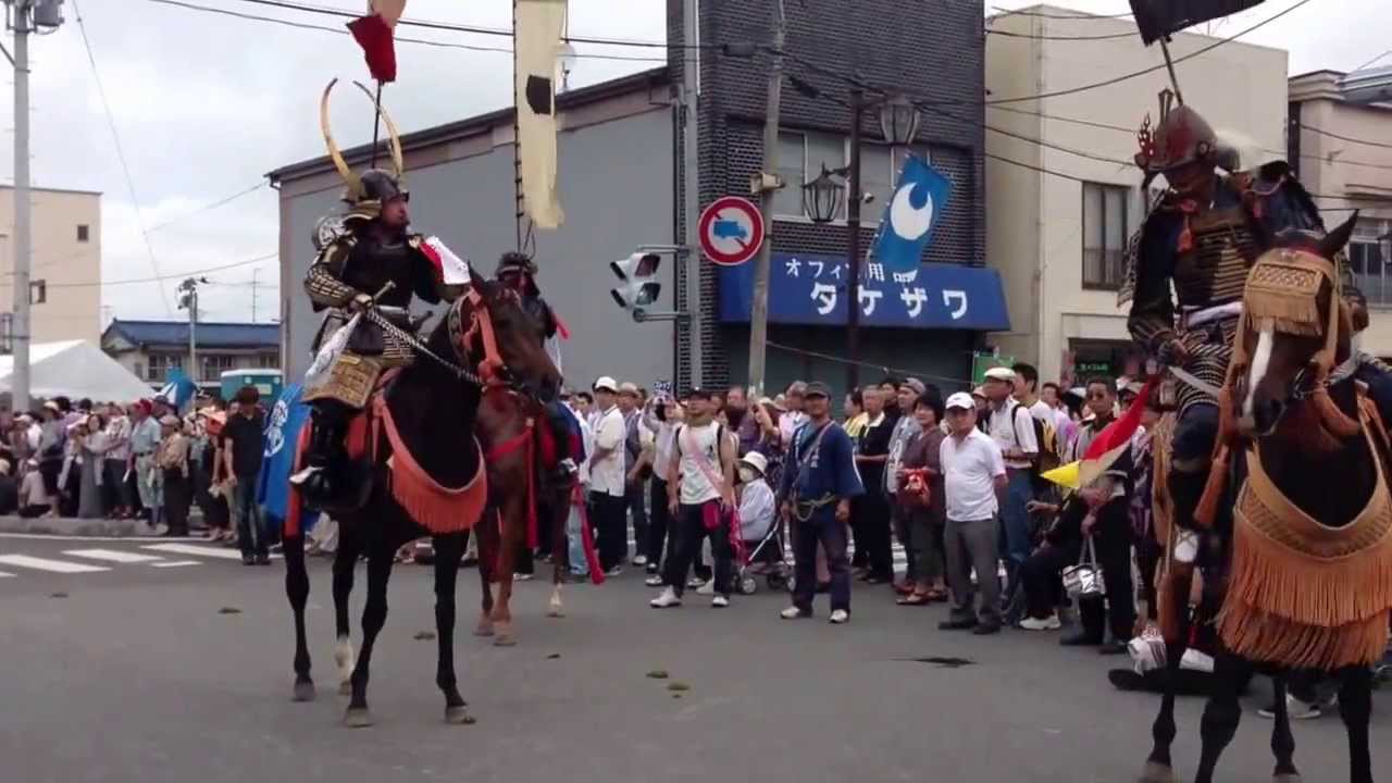 相馬野馬追