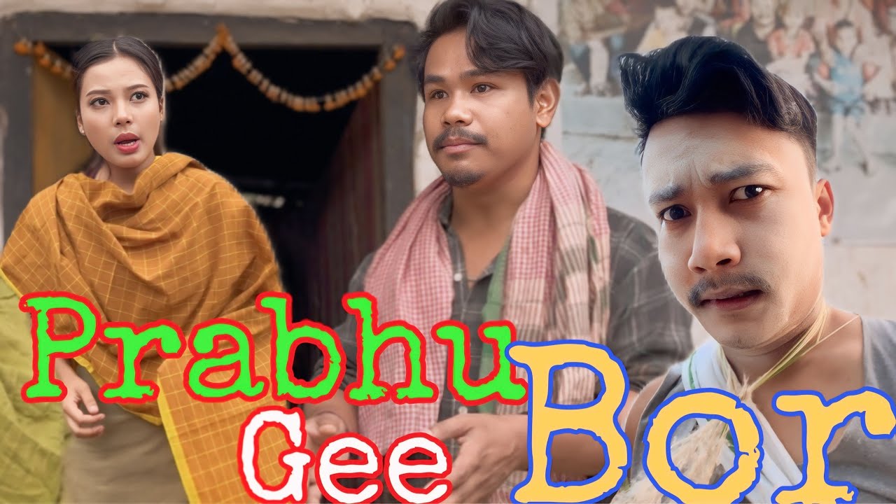 Prabhu Gee Bor🤣🤣 @BeronThokThak @loiyumbamangangcha1136 @sanamachagotimayum9693 