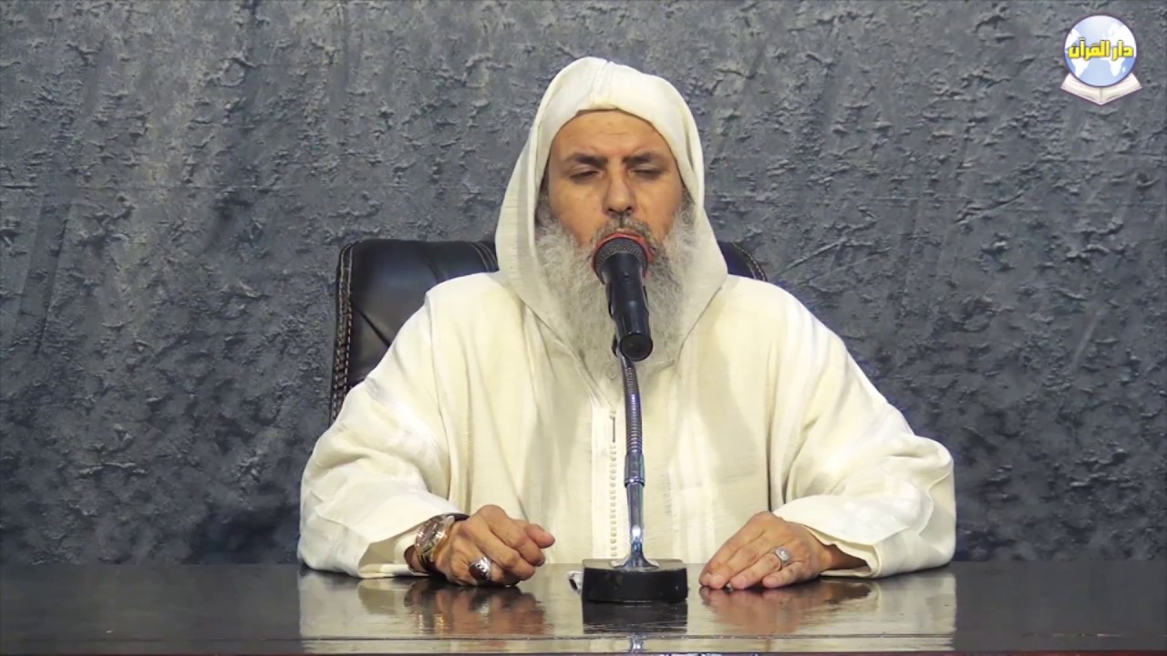 وقفوهم إنهم مسؤولون // الشيخ محمد زغير