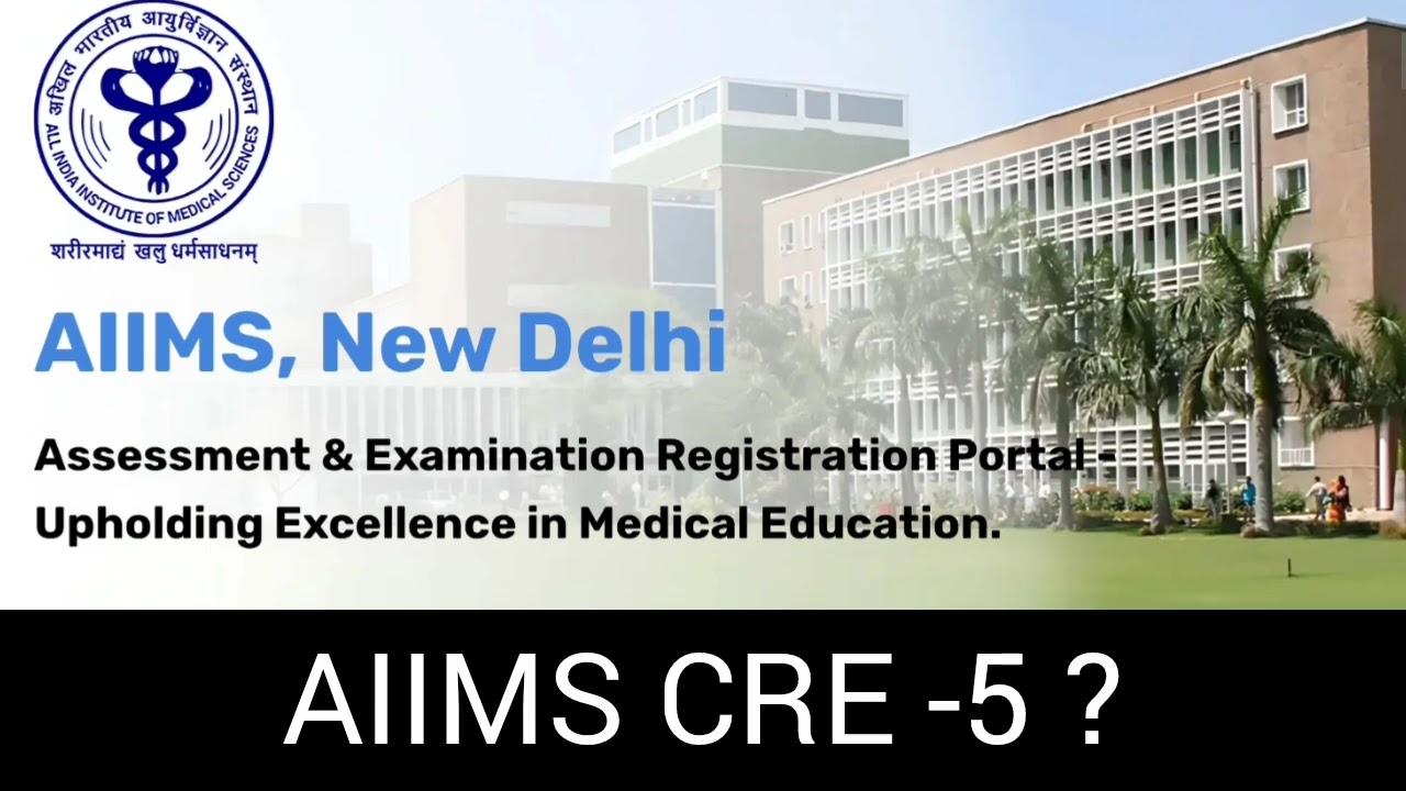 Next AIIMS CRE ✍️AIIMS CRE -5 #aiimscre-5 