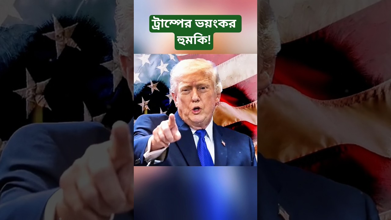 Trump Warns Iran of Massive Strike | Iran Issues Strong Response | Middle East Tensions Escalate