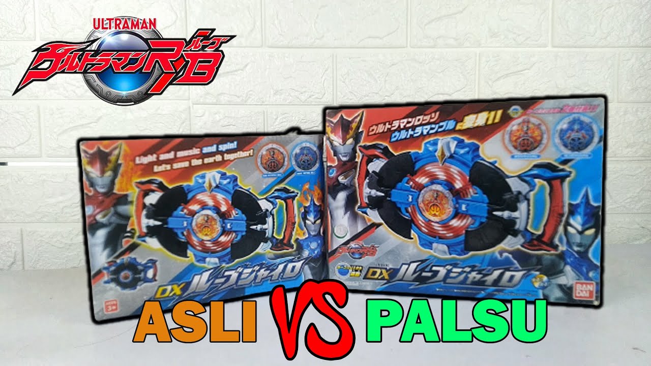 ASLI VS PALSU ( DX Ultraman R/B Gyro)  mainan alat perubahan Ultraman Rosso / Blu RTV