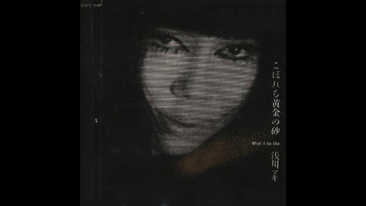 Maki Asakawa: MUSIC LOVE